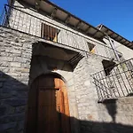 Casa Ara Ferienhaus *